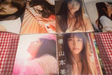 �����D�� �R�{�������؂蔲����