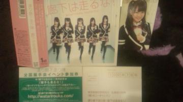 ڱ!nL/1stјL͑ȁA/CD+DVD