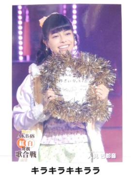 ylÓs*BzsNewtU*g΍R̍/AKB48[ʐ^]