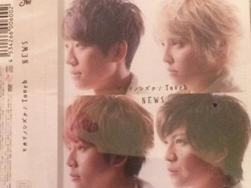 !A!NEWS/qJmVYNA/CD+DVDi!