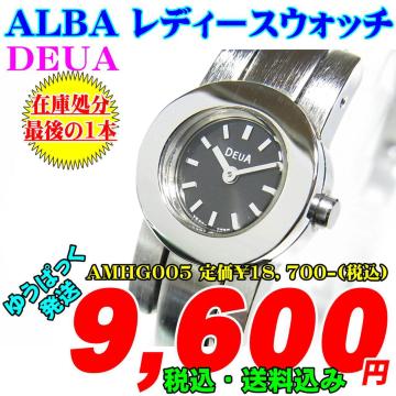 ݌ɏ Ao fB[X AMHG005 艿18,700-(ō)