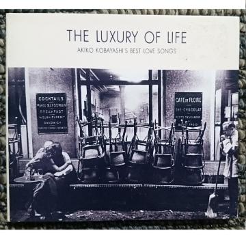 kf@іq@THE LUXURY OF LIFE@BEST LOVESONG