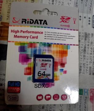 SDXC 64GB