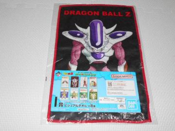 hS{[Z Ԃ BATTLE ON PLANET NAMEK I