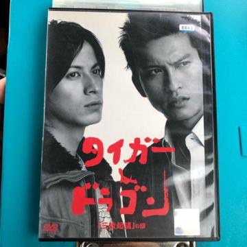 ^CK[&hSuON̉v DVD