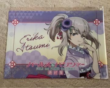 K[Y&pc@[@팩GJ@NA|X^[2@Kp@ŏÍ@X􏗊w@