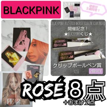 BLACKPINKKill This Love̕TȂǁW_ [