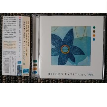 KF@@JR_q@iCeB[Y@HIROKO TANIYAMA '90S@ѕt