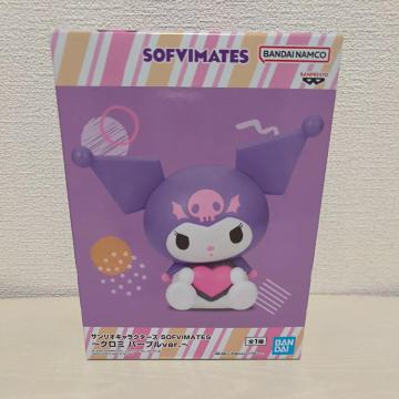 TISOFVIMATES`N~`