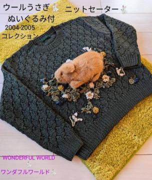 JlRCTI/q/KANEKO ISAOWONDERFUL WORLD_t[hE[ʂ݃Z[^[