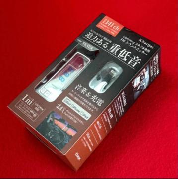 Lightning RlN^p FMgX~b^[ & [d 2.4A iPhone/iPad/iPod