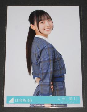 46@肢obnI@ʐ^P@ c