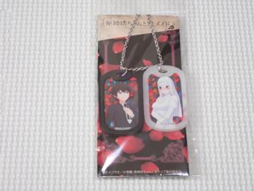 _VƍCh hbO^OlbNX EH^[_X