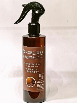 �X�ЂΖF���X�v���[250ml ���L ���悯 �����̍��� ���j���[�A���I