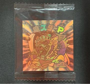 �y���J���z�r�b�N���}���@�a�l�@�z���Z���N�V�����Q�@���X�^�[�o