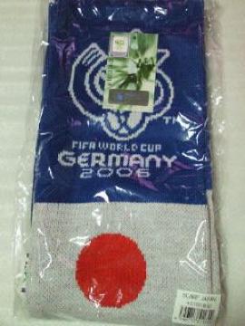  ޲ FIFA ܰ޶  { ޻޲ װ ٰ