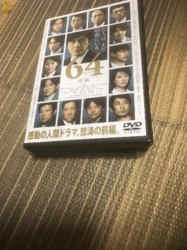 64���N���� �O��