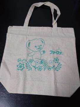 tA[t@@mxeB@g[gobOGRobO