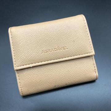 ���� AGRADAVEL �O�܂���z