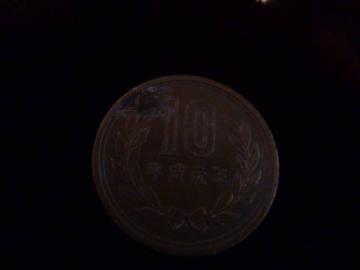 N 10~ d  41208!!!