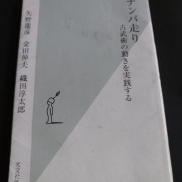 io-Õp̓H遦