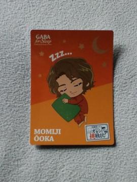 名探偵コナン☆非売品カード大岡紅葉