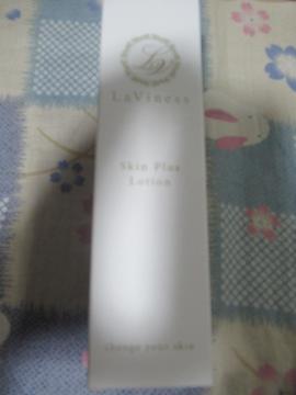 LaVinessXLvX[VPTOmlVi