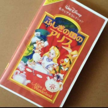 ���i�@�f�B�Y�j�[�@�ӂ����̍��̃A���X�@�񂩍���Ł@VHS��3600 �e�[�v