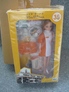 Ju~X^[h[ibc35thvLI12