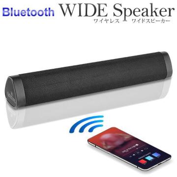 Xs[J[Bluetooth CX microSDJ[h/USBtbV Đ\ FMWI@\