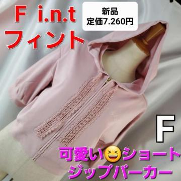 ݁683F i.n.tIIܕV[gWbvp[J[F
