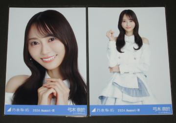 �T�؍�46�@�|�ؓމ��@���ʐ^�Q���Z�b�g�@�X�y�V�����ߑ�43