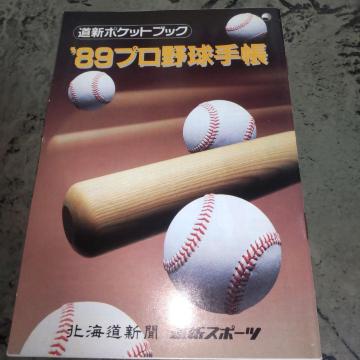 '89v싅蒠 V|PbgubN