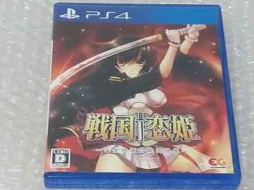 PS4 戦国恋姫 乙女絢爛☆戦国絵巻