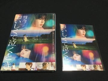 RcLv999̗ ʏ DVD ԗl R 撅Ot TtH^u(u[)t