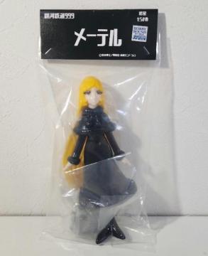 ͓S999 {m@tFX2025 WF2025@f܂ [e \tr