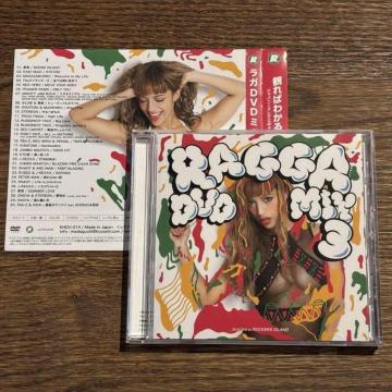 yRAGGA DVD MIX 3zKHDV-014