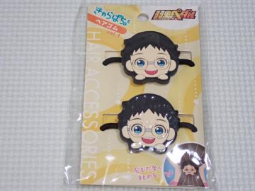 㒎y_ GLORY LINE wAS vol.1 c⓹ViJ