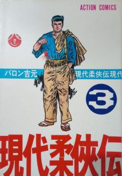 �w����_���`�@��3�W�x�A�N�V�����E�R�~�b�N�X