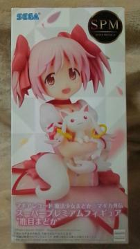 ��Ϸޱں��� ���@�����܂ǂ���Ϸ޶�O�` SPM���߰���б�̨�ޭ��g���ڂ܂ǂ��h��