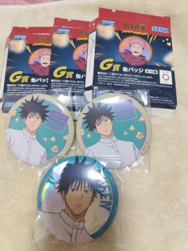 �Z�K���b�L�[�����@��p���� Fun�IFun�IFun�I �����b G�܊ʃo�b�W3��