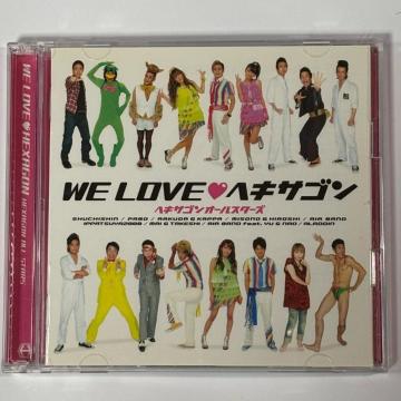 �w�L�T�S���I�[���X�^�[�Y / WE LOVE�E�w�L�T�S�� �mCD+DVD�n