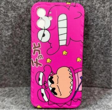 �X�}�[�g�t�H���P�[�X