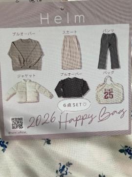 �����V�i�^�O�tHelm�^2026�n�b�s�[�o�b�O4�_�Z�b�g