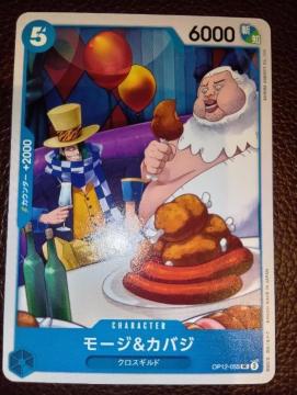 �����s�[�X�J�[�h�����[�W���J�o�W���t����J