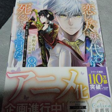 �������l�͖��̑���Ɏ���ł���ƌ������G