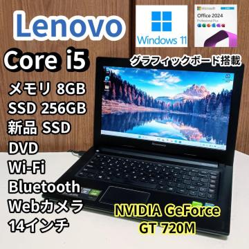 Lenovo Corei5 ������8GB �V�iSSD256GB Web�J���� DVD Windows11 Office2024