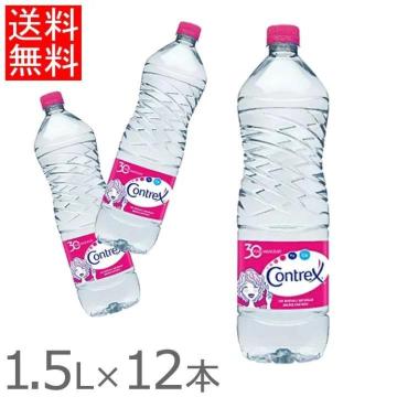 �y12�{�z�R���g���b�N�X�@1500ml�@��������