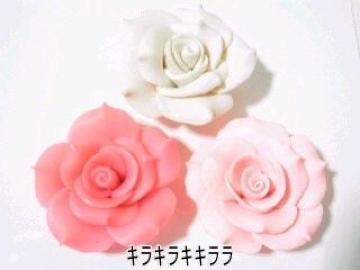 《New》<樹脂粘土>特大*樹脂バラ(薔薇)*デコパーツ【3色=3個セット】