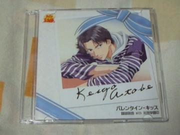 CD ejX̉ql ݥ Օi with Xw